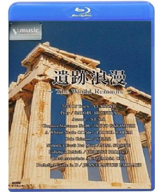  Пам'ятники світу [Blu-ray]