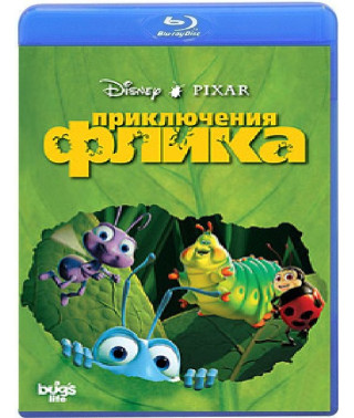 Жизнь жуков  [Blu-Ray]