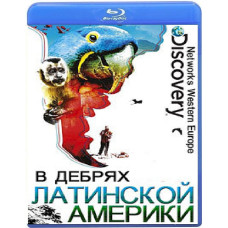 In the Wilds of Latin America [Blu-ray]