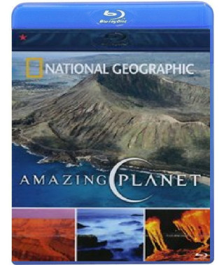 Удивительная планета (3 серии) [Blu-ray]