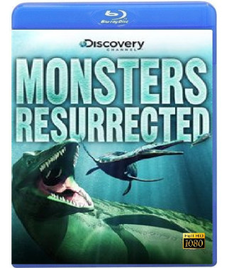 Гигантские чудовища (6 серий) [Blu-ray]