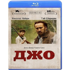 Joe [Blu-ray]