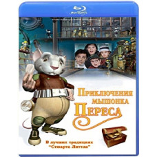 Приключения мышонка Переса [Blu-ray]