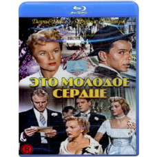 This Young Heart [Blu-ray]