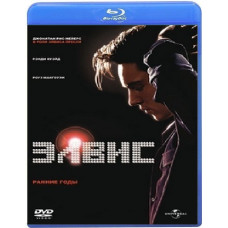 Елвіс. Ранні роки [Blu-ray]