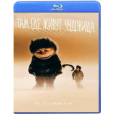 Where the Wild Things Are [Blu-ray]