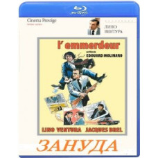 [Blu-ray]