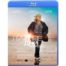 Better Days Ahead [Blu-ray]