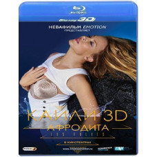 Kylie Minogue: Aphrodite Les Folies  Live in London [3D Blu-Ray]