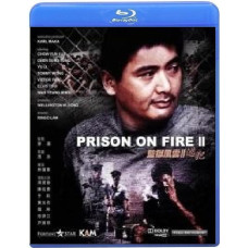 Тюремне пекло 2 [Blu-Ray]