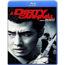 Карнавал безчестя [Blu-Ray]