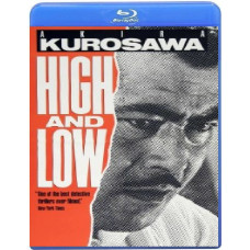 Рай та Пекло [Blu-ray]