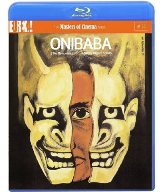 Женщина-демон [Blu-ray]