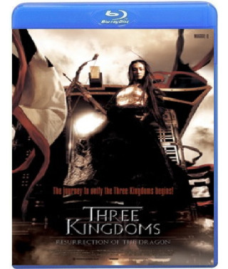 Троецарствие: Возрождение дракона  [Blu-ray]
