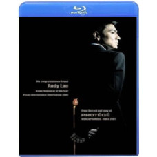 Протеже [Blu-ray]