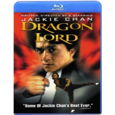 Лорд Дракон [Blu-ray]