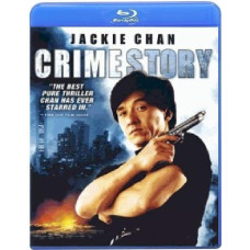 Криминальная история [Blu-ray]