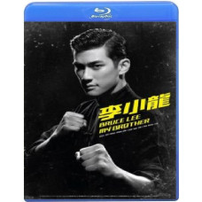 Брюс Ли мой брат [Blu-Ray]