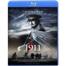 1911 (Падіння останньої імперії) [Blu-Ray]