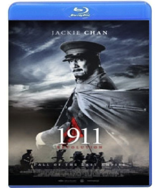 1911 (Падение последней империи) [Blu-Ray]