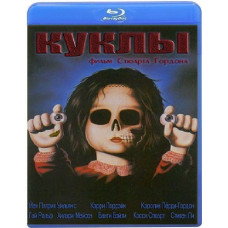 Куклы	[Blu-ray]