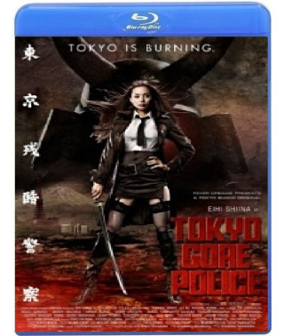 Tokyo Blood Police [Blu-ray]