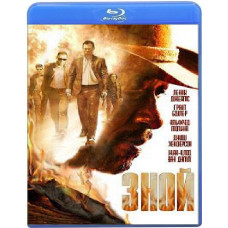 Спека [Blu-ray]