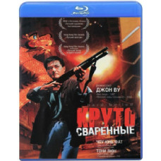 Hard Boiled [Blu-ray]