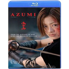 Азуми [Blu-Ray]