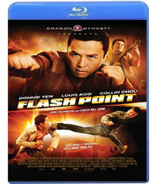 Hot Spot (Limit Voltage) [Blu-Ray]