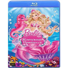 Barbie: Pearl Princess [Blu-ray]