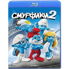 The Smurfs 2 [Blu-ray]