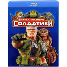 Toy Soldiers [Blu-ray]