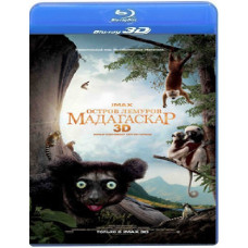 Острів лемурів: Мадагаскар [3D/2D Blu-ray]