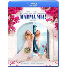 Мамма MIA!	[Blu-ray]