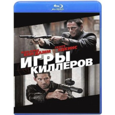 Игры киллеров	[Blu-ray]