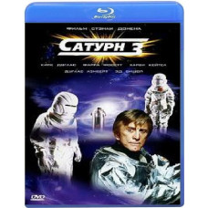 Сатурн 3	[Blu-ray]