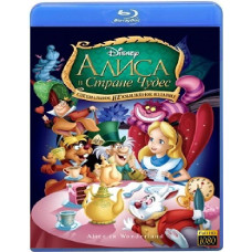 Аліса у країні чудес (1951) [Blu-ray]