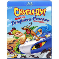 Скубі Ду! Маска синього сокола [Blu-ray]