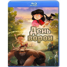 Day of the Crows [Blu-ray]