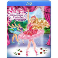 Barbie: Ballerina in Pink Pointe Shoes [Blu-ray]