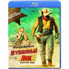 The Elusive Luke [Blu-ray]
