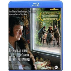 A few days in the life of I. I. Oblomov [Blu-ray]