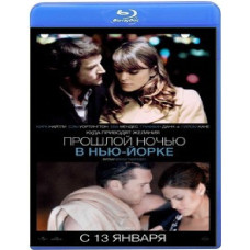 Last Night in New York [Blu-ray]