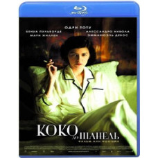 Coco before Chanel [Blu-ray]
