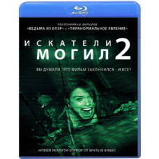 Grave Finders 2 [Blu-ray]