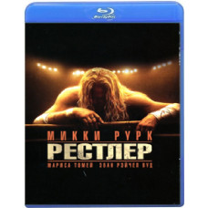 The Wrestler [Blu-ray]