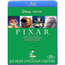Pixar - Коллекция короткометражных мультфильмов (Том 2) Pixar - Коллекция короткометражных мультфильмов (Том 2)
