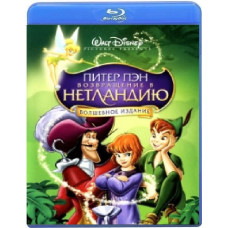 Питер Пэн 2: Возвращение в Нетландию [Blu-Ray]
