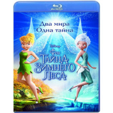 Fairies: The Secret of the Winter Forest [Blu-Ray]